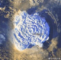 湯加火山爆發(fā)日本氣象廳發(fā)布海嘯警報