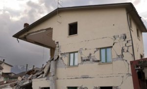 阿富汗西部發(fā)生5.3級地震造成26人死亡