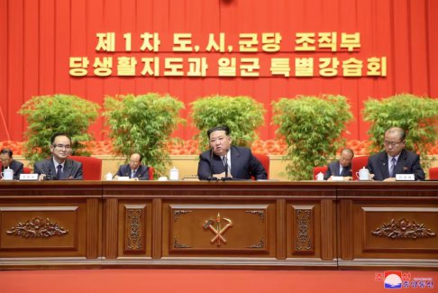 朝鮮金正恩召開會(huì)議加強(qiáng)鐵板統(tǒng)治
