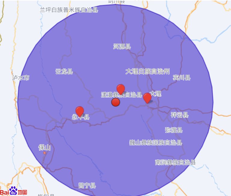 2022年8月14日大理州漾濞縣3.4級地震