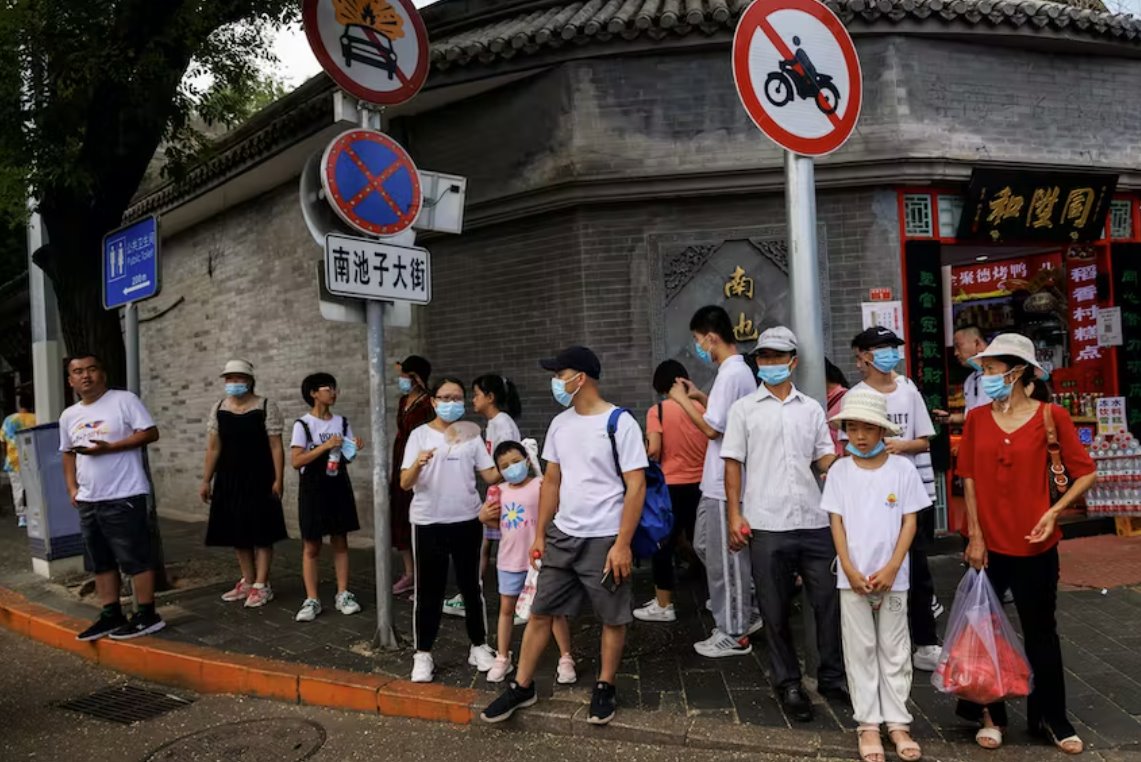 中國在8月16日報告了3036例新的確診病例 而前一天為2526例