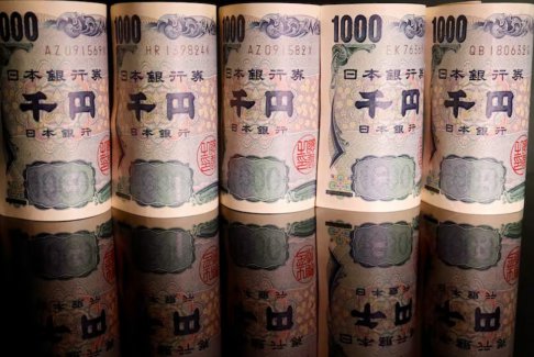 日本確認(rèn)干預(yù)日元購買規(guī)模 關(guān)注戰(zhàn)爭資金規(guī)模