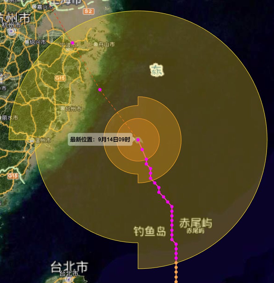 臺(tái)風(fēng)&ldquo;梅花&rdquo;或?qū)⒉?2省市