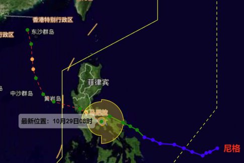 菲律賓臺(tái)風(fēng)尼格造成72人死亡