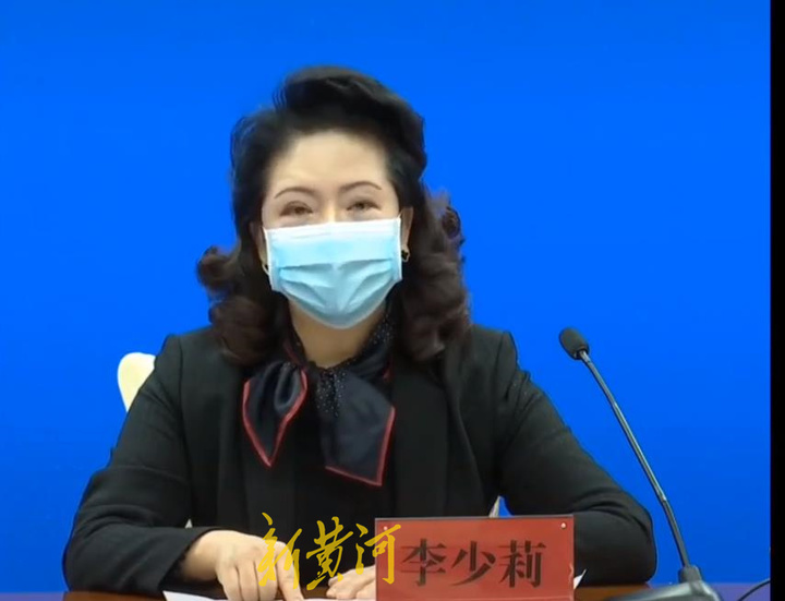 女副局長(zhǎng)疫情發(fā)布會(huì)疑戴3萬(wàn)元耳釘