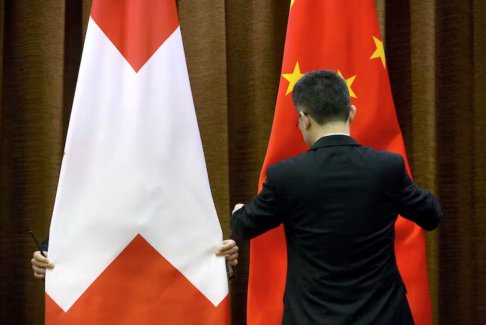 中國大使警告瑞士：制裁我們，兩國關(guān)系將受損