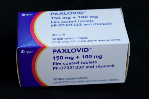 中國(guó)醫(yī)療保健公司開始銷售輝瑞新冠治療藥物Paxlov