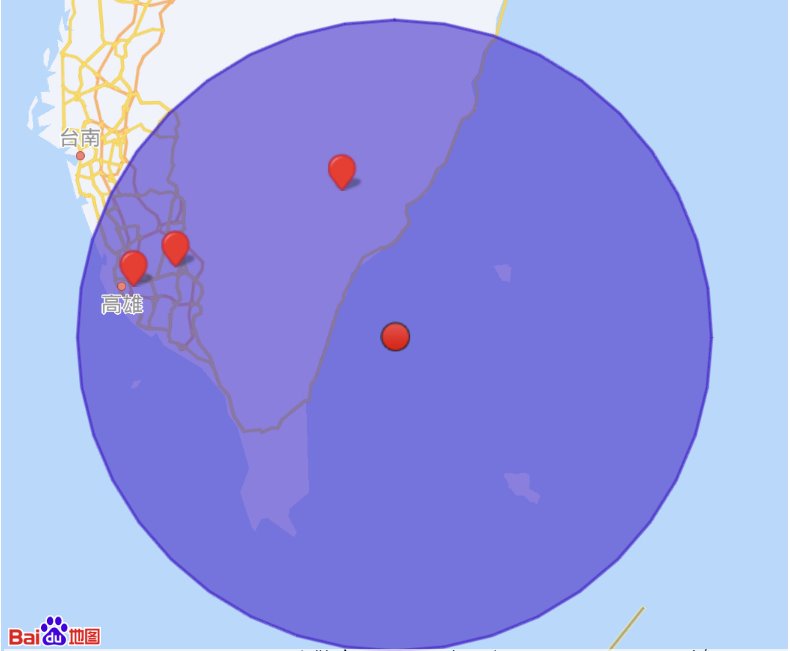 臺(tái)灣省臺(tái)東縣海域4.6級(jí)地震