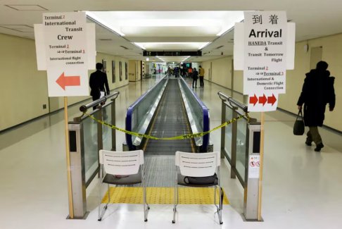 日本將結(jié)束對(duì)中國(guó)游客的全面COVID檢測(cè)