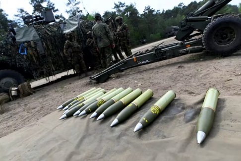 歐盟接近聯(lián)合購(gòu)買武器以援助烏克蘭
