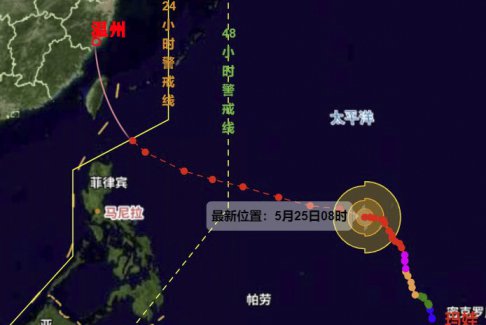臺風瑪娃影響溫州嗎？2023年第2號臺風登陸哪里？