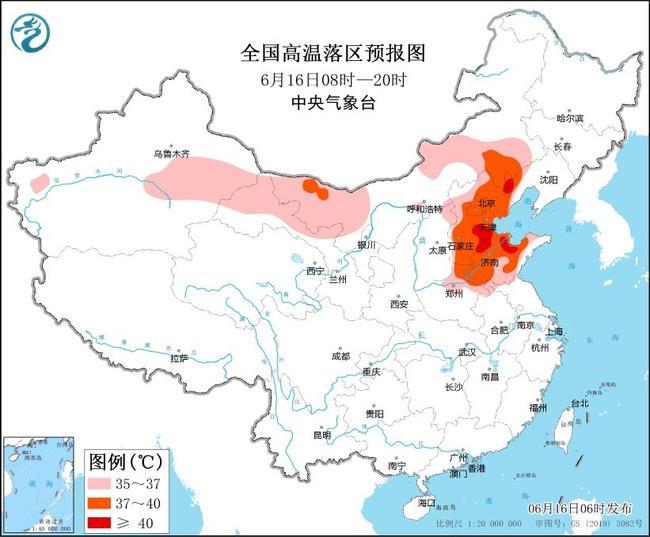 超40度高溫來襲 初夏火力全開