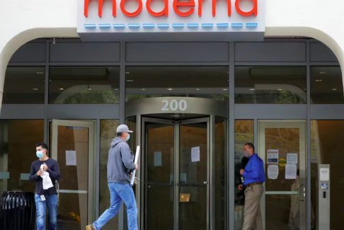 Moderna向歐洲授權(quán)更新新冠疫苗