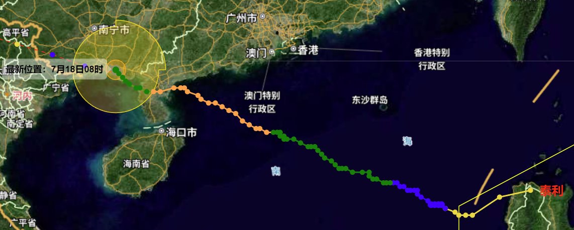 臺風(fēng)泰利三次登陸廣西北海市