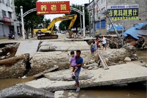 西安洪水泥石流造成兩人死亡