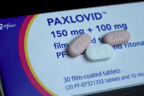 輝瑞新冠肺炎藥物Paxlovid每周服用大約25萬(wàn)個(gè)療程