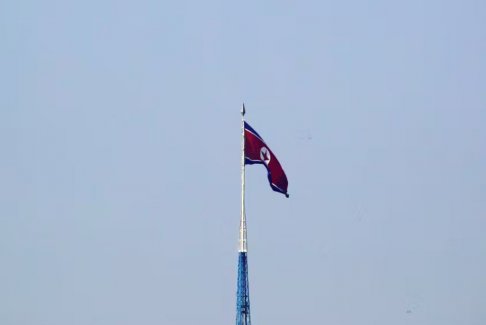 朝鮮抨擊聯(lián)合國核機(jī)構(gòu)是美國的喉舌