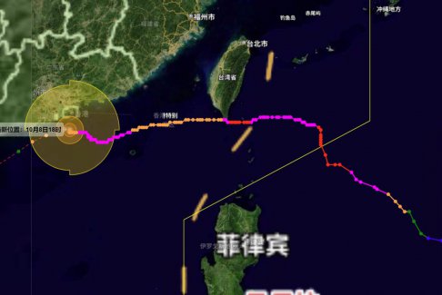 臺(tái)風(fēng)小犬在廣東沿海南下 預(yù)報(bào)臺(tái)風(fēng)路徑前往海南