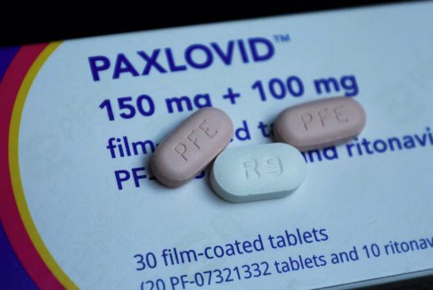 輝瑞公司將把COVID-19藥物Paxlovid的五天定價(jià)為1400美元