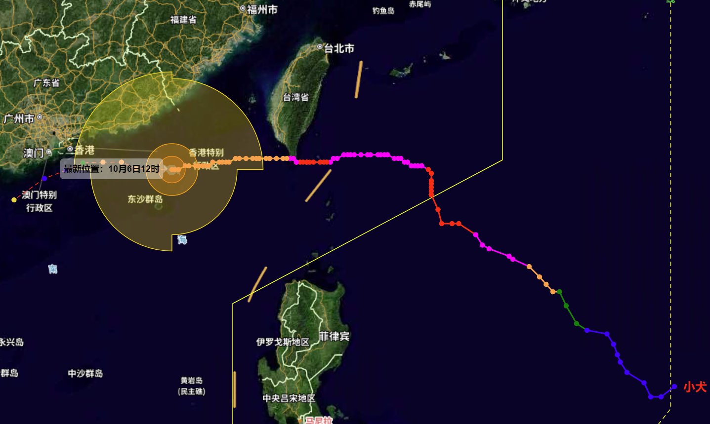 臺(tái)風(fēng)小犬襲擊臺(tái)灣后華南地區(qū)將迎來(lái)強(qiáng)暴雨