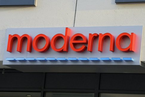 Moderna開始在中國建立mRNA生產(chǎn)基地