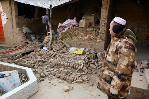 甘肅積石山縣地震死亡人數(shù)上升至149人 仍有兩人失蹤