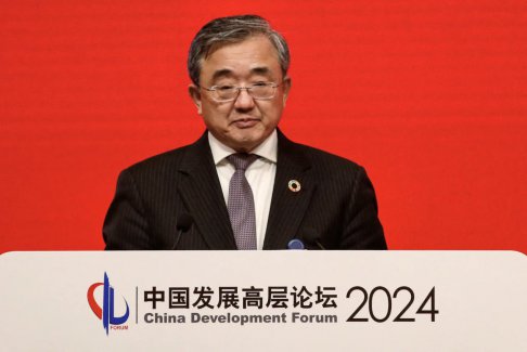 美國國務(wù)院稱中國氣候特使本周將訪問華盛頓