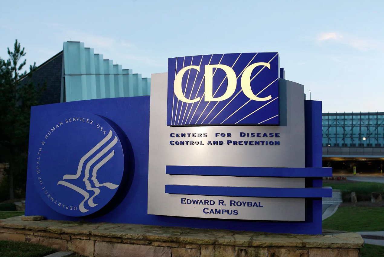 佐治亞州亞特蘭大的美國疾病控制與預防中心(CDC)總部全景