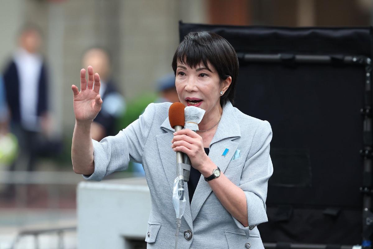 高市早苗老家奈良涼了