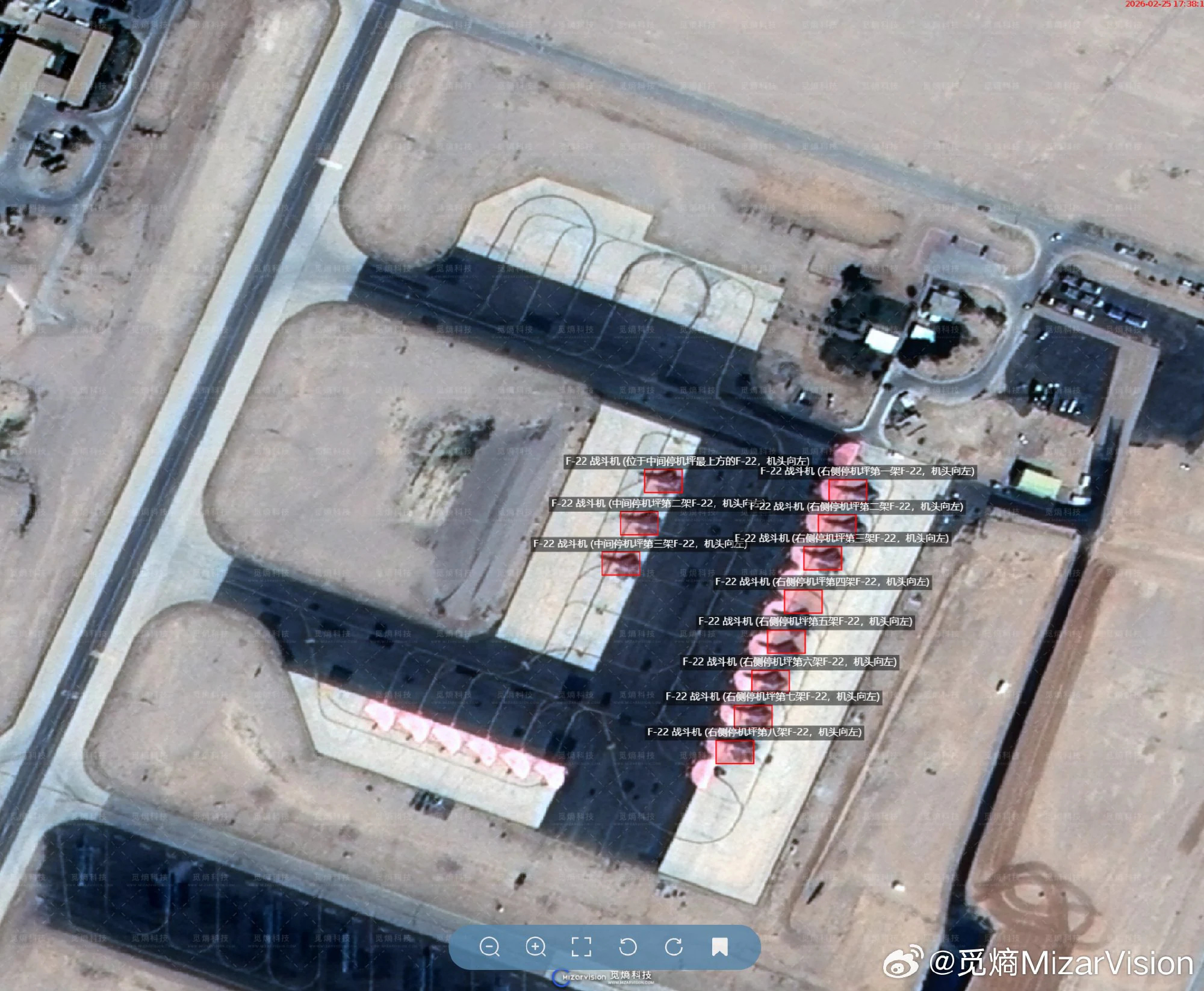 2月24日：衛(wèi)星圖像顯示，蘇丹王子空軍基地停機坪上有軍用飛機。